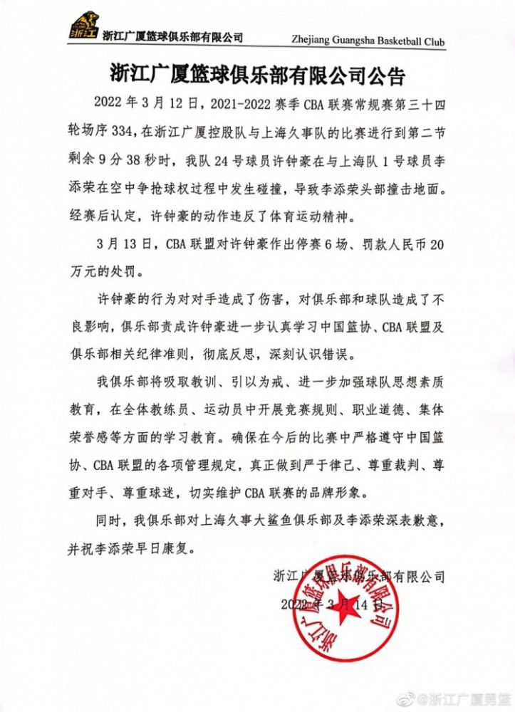 你必须明白，如果你参加欧冠，尤其是被分到了死亡之组，那么每一场比赛都会非常重要。